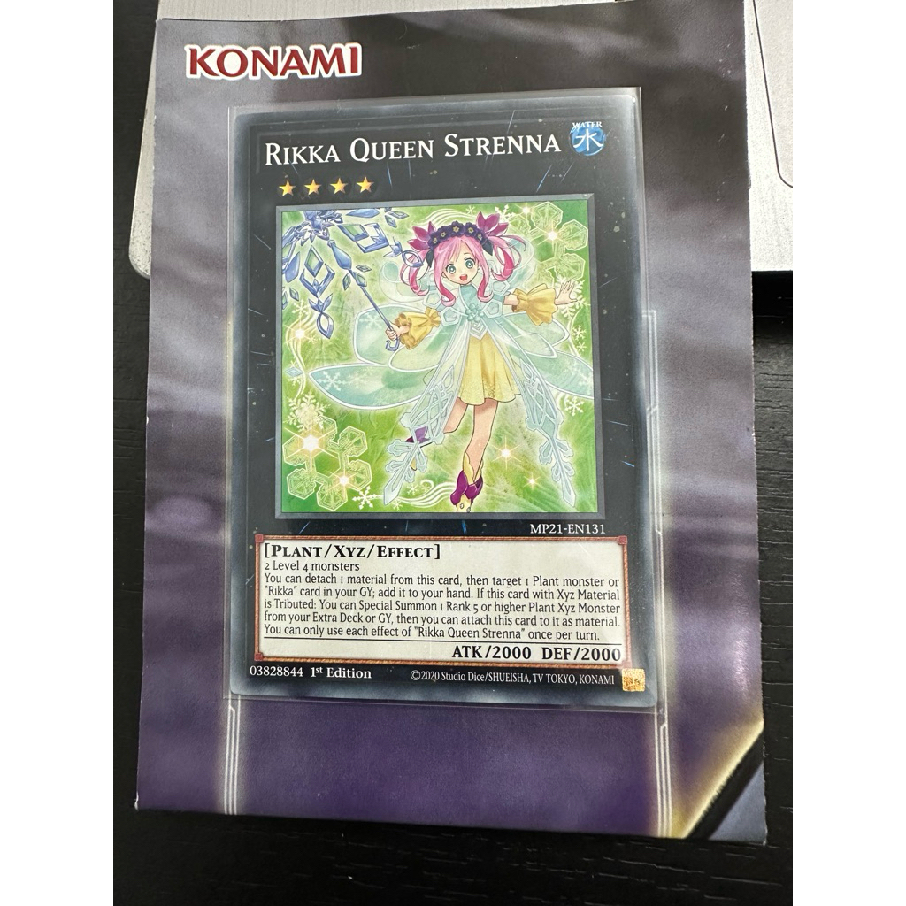 การ์ด Yugioh! Rikka Queen Strenna (การ์ดจริง)
