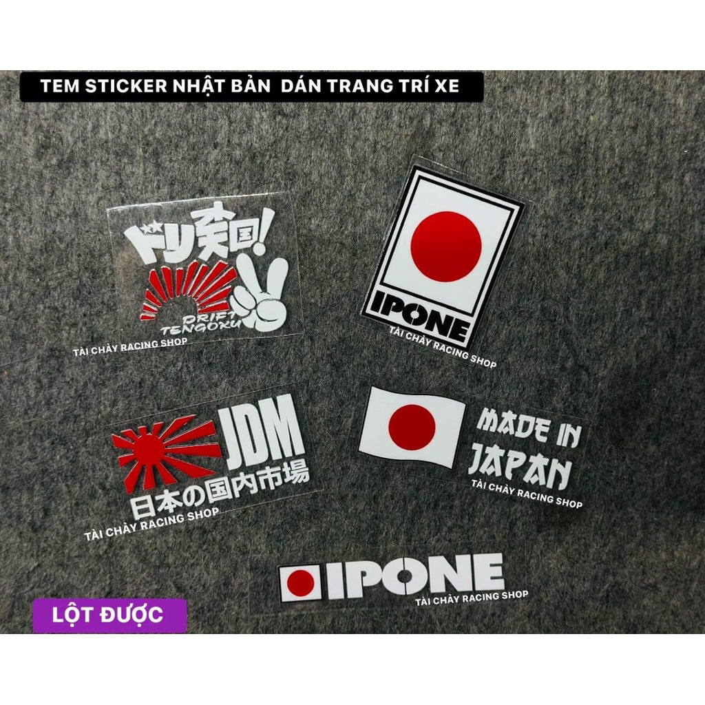 [ 1 ประทับ ] JAPANESE JAPAN STICKER DECAL STICKER สามารถติดไว้เพื่อตกแต่งรถยนต์