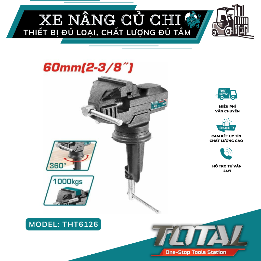 Total THT6126 ปากกาจับที่แข็งแรงและทนทาน