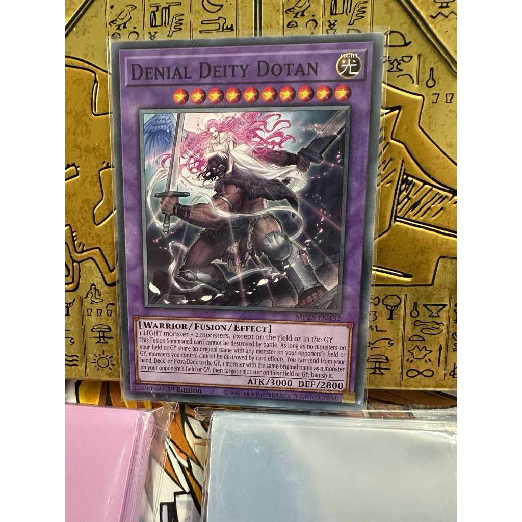 การ์ด Yugioh! Denial Deity Dotan (การ์ดจริง)