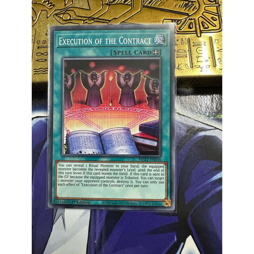 การ์ด Yugioh! Executioner Of The Contract (การ์ดจริง)