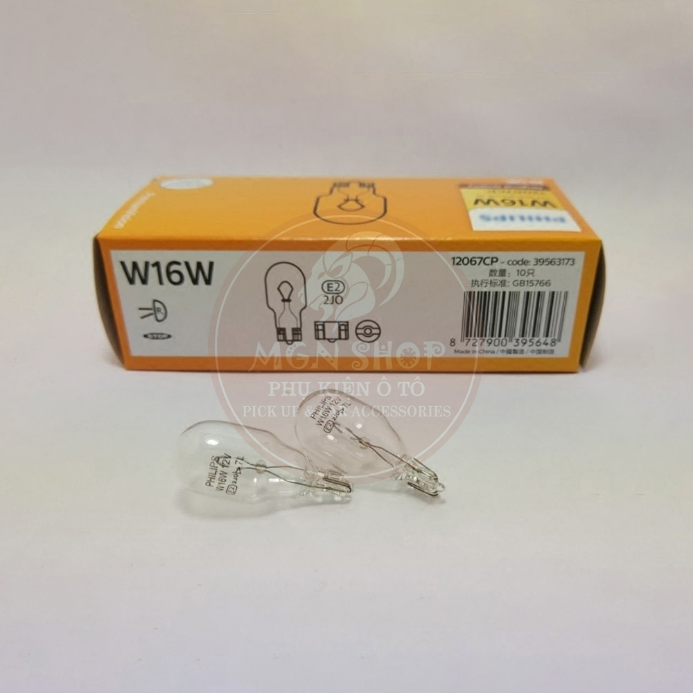 โคมไฟ [Halogen] [T15] [W16W] [01 หลอด]