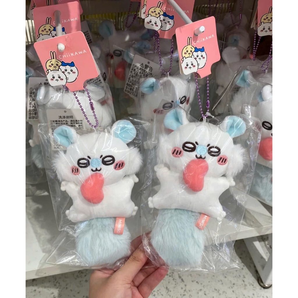 [ของแท้ MINISO] MOMONGA CHIIKAWA FLYING Squirrel KEYCHAIN