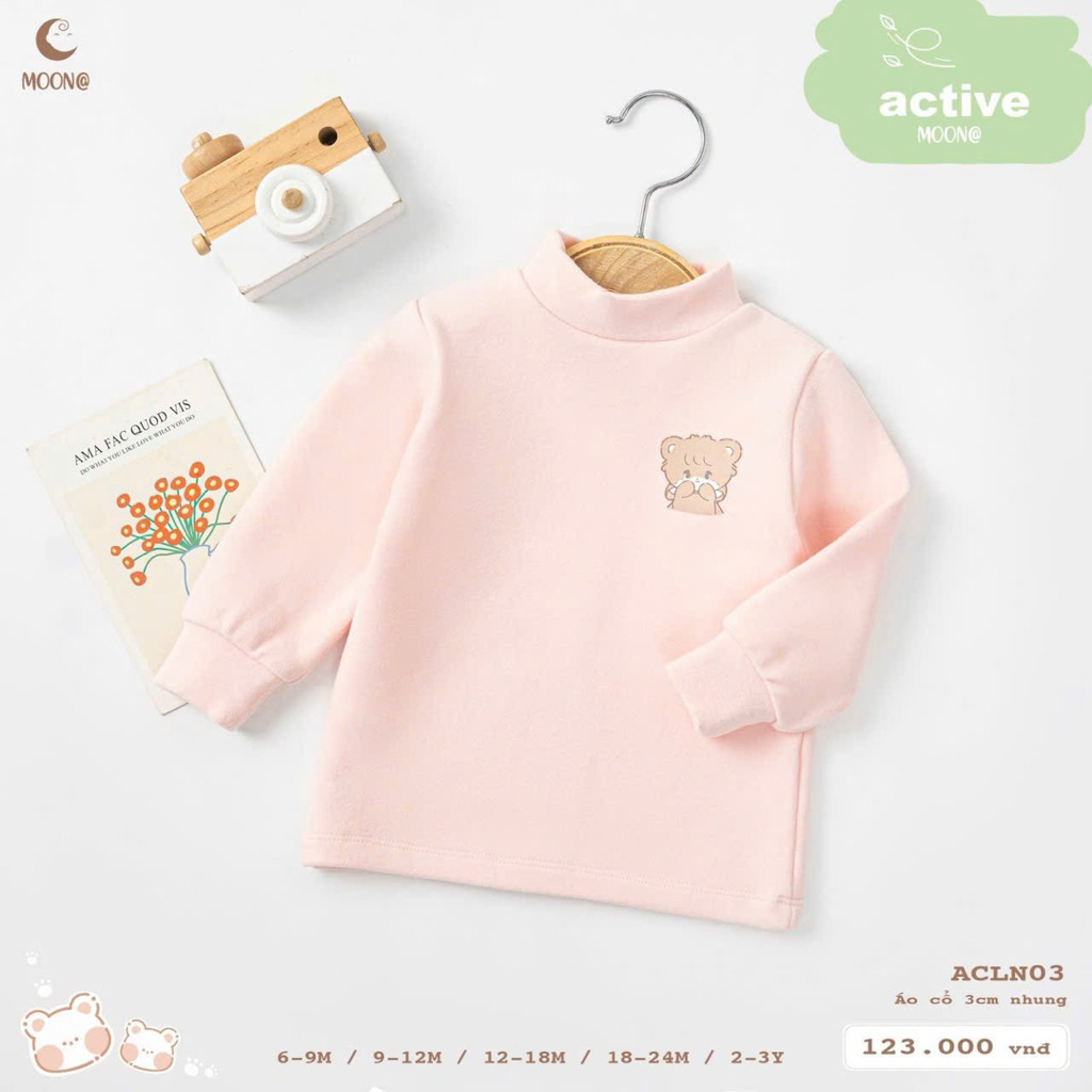 Moon ACLN03 กระติกน้ําร้อนสักหลาดกํามะหยี่ ขนาด 9M-3Y