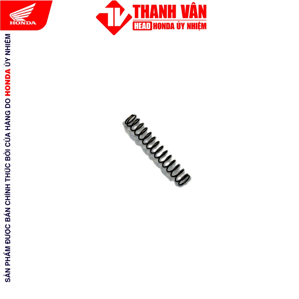 XO สวิตช์สัมผัสสปริง 35752-KPH-900 HONDA CB 150,FU 125,MSX,WAVE 110,WINNER R
