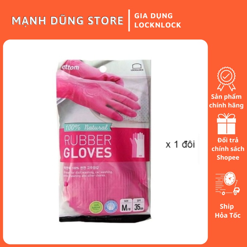 LocknLock ถุงมือยาง ETM802P Size M 37cm – นุ่ม – ปกป้องมือเมื่อทําความสะอาด