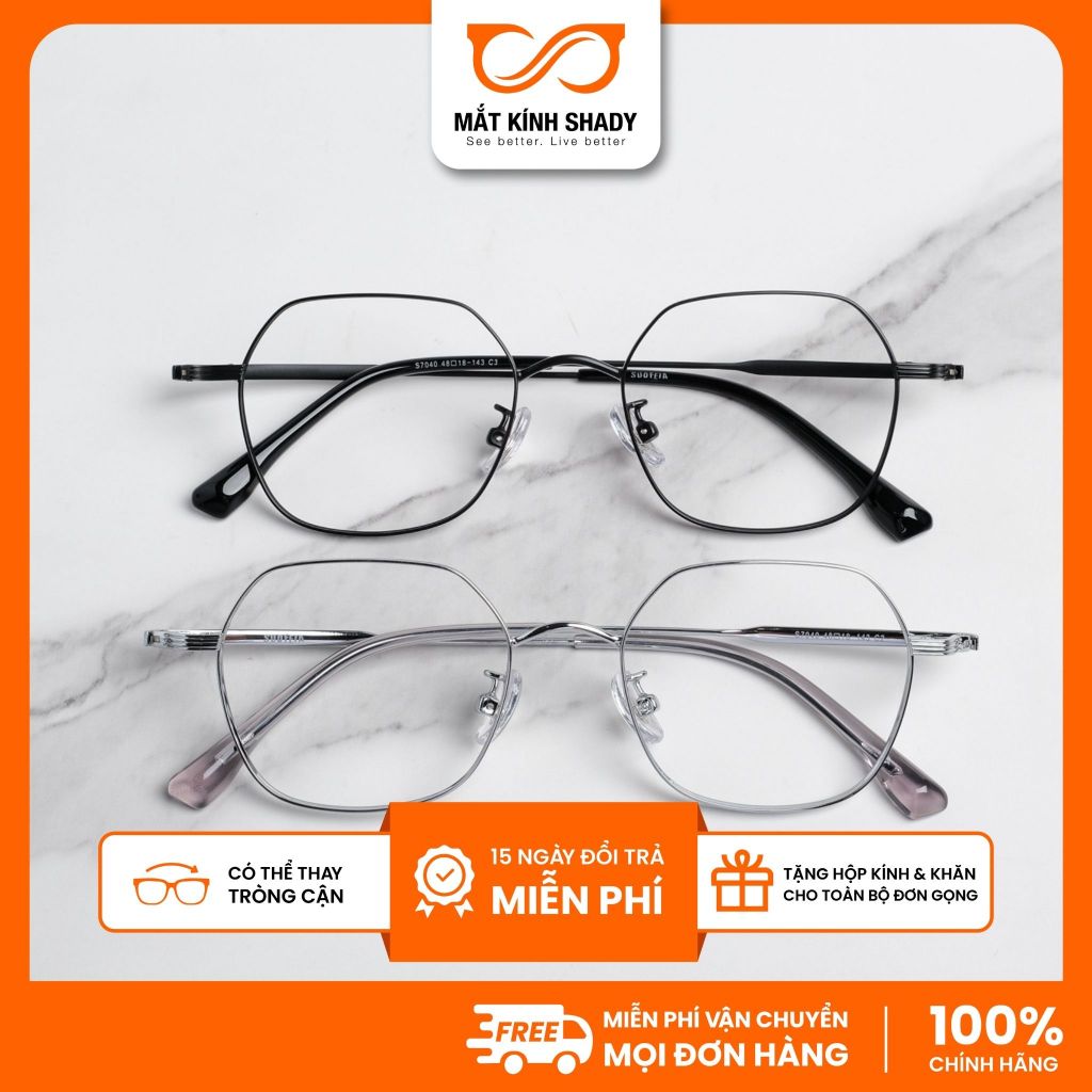 Shady Unisex G2412 กรอบแว่นตาโลหะผสม (หลากสี)