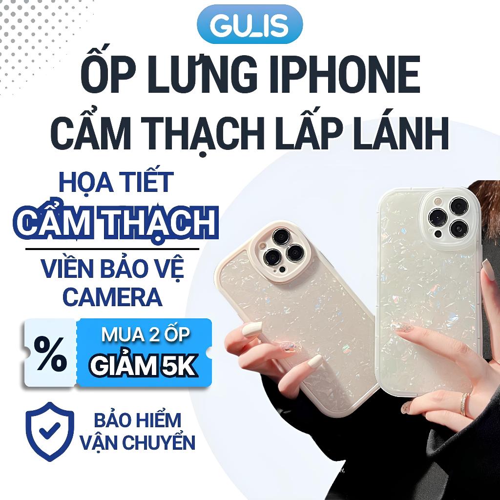 เคสไอโฟน TPU แบบนุ่มลายหินอ่อนกันกระแทก - GULIS