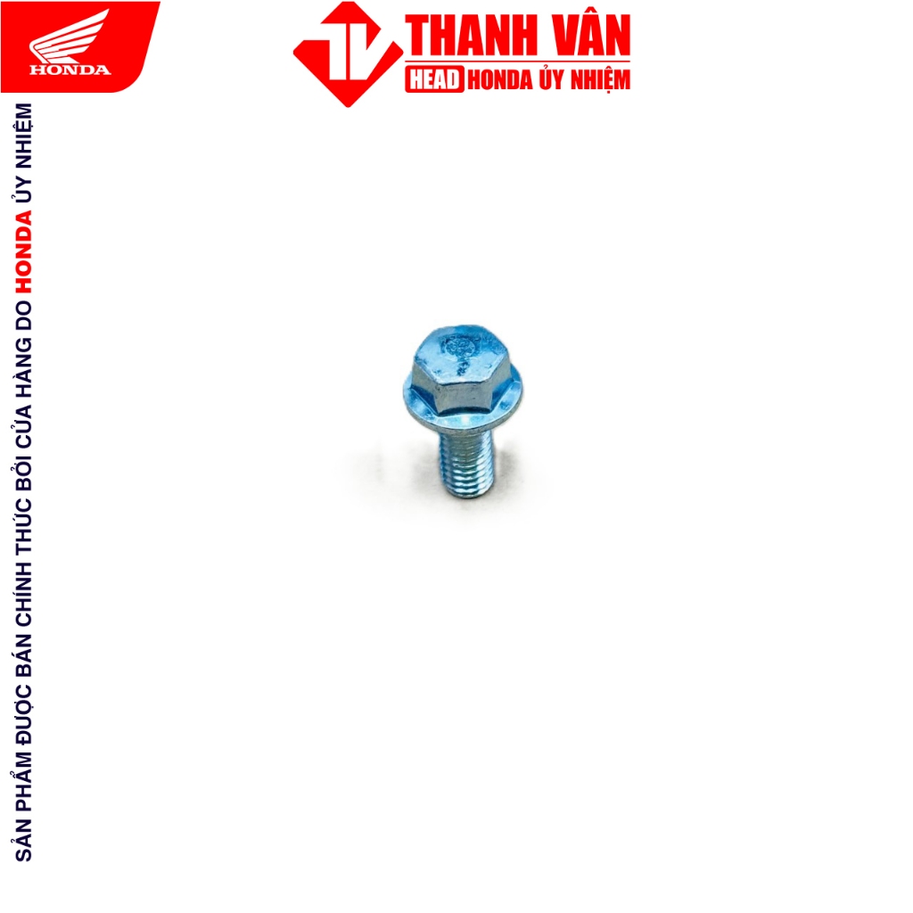 น๊อตฝาหน้า 90103-KPH-720 HONDA FU, WAVE 110