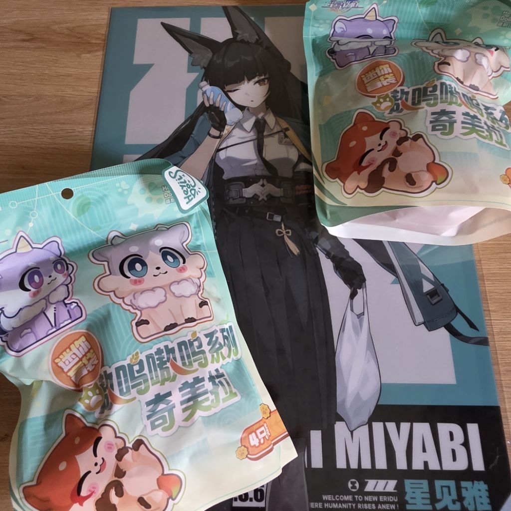 Clf Miyabi ZZZ + 2 Chimera HSR