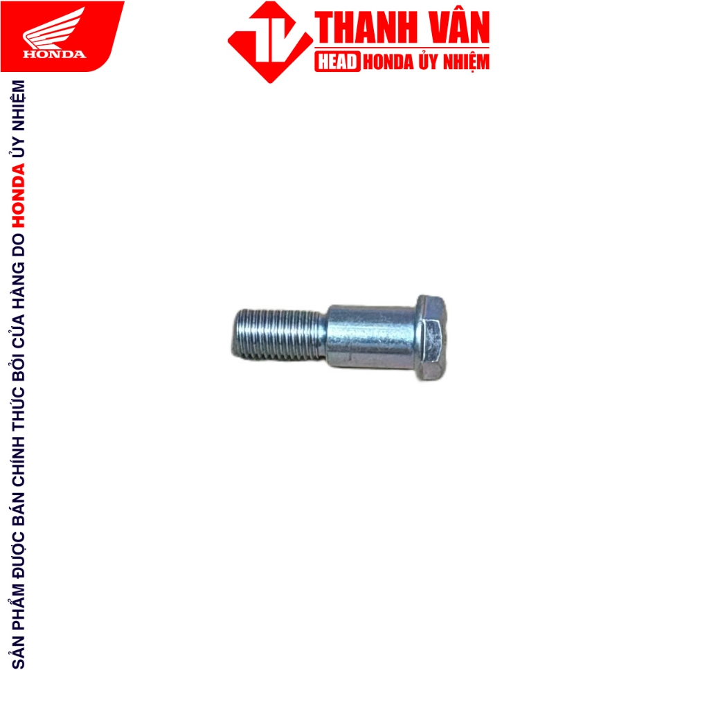 น๊อตขาตั้งข้าง 90108-KZL-860 HONDA AB 125-60, MSX 125, REBEL,MODE, VARIO 160,VISION