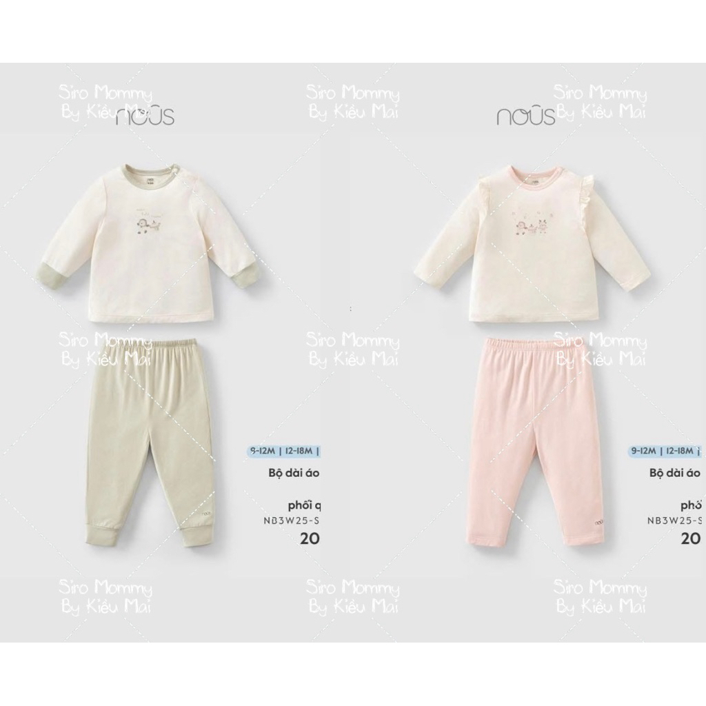 [Nous] nous ชุดแขนยาวสําหรับเด็กชายและเด็กหญิง