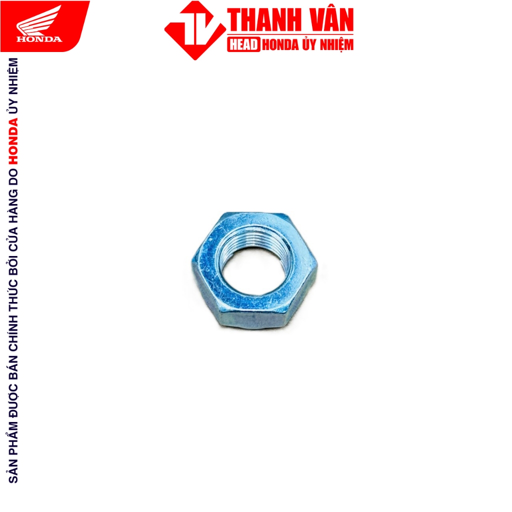 น็อต U 16MM 90305-KVB-901 HONDA รถหลายรุ่น...