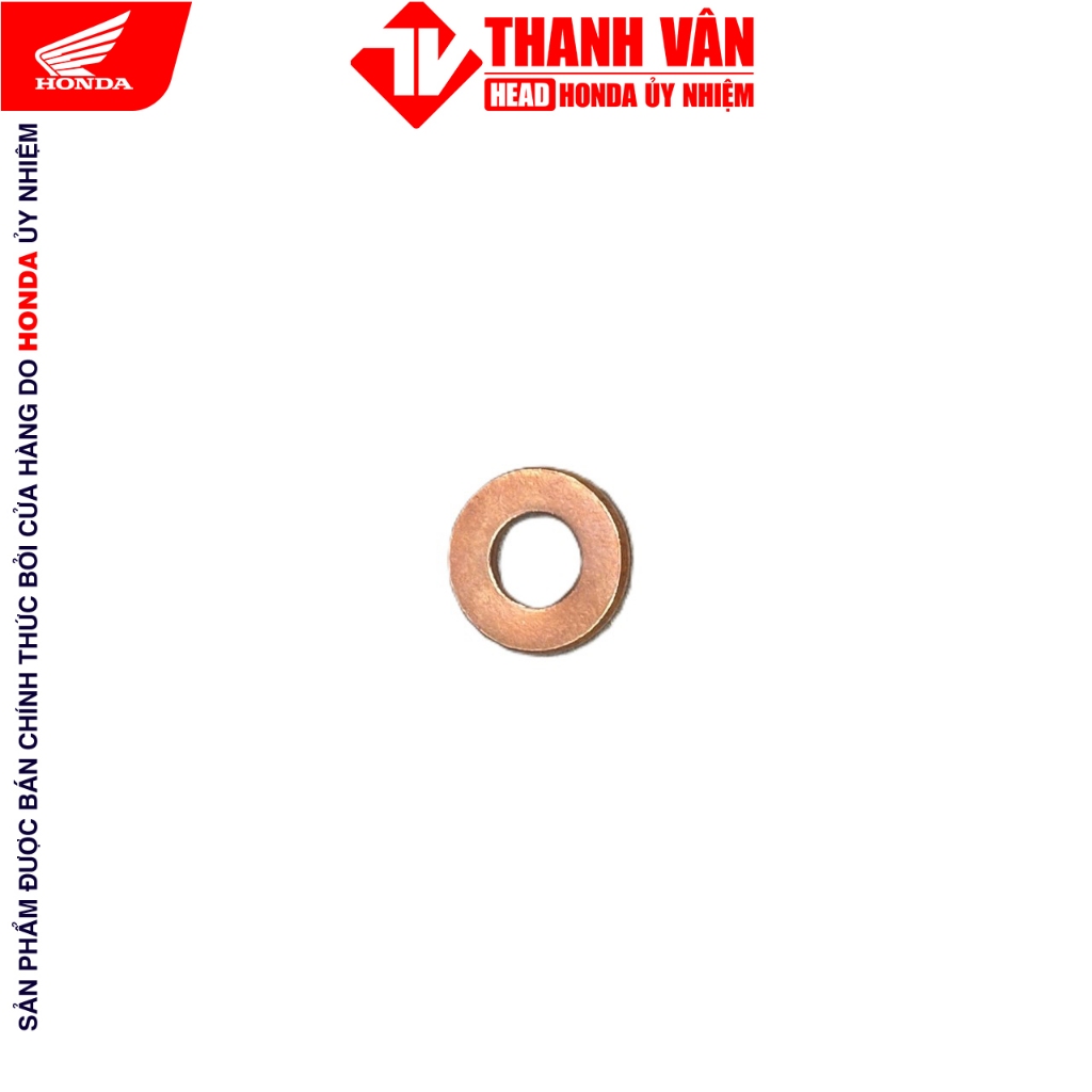 เบาะ 8mm 90441-ME9-000 HONDA FU 125, MSX 125, SUPER CUB