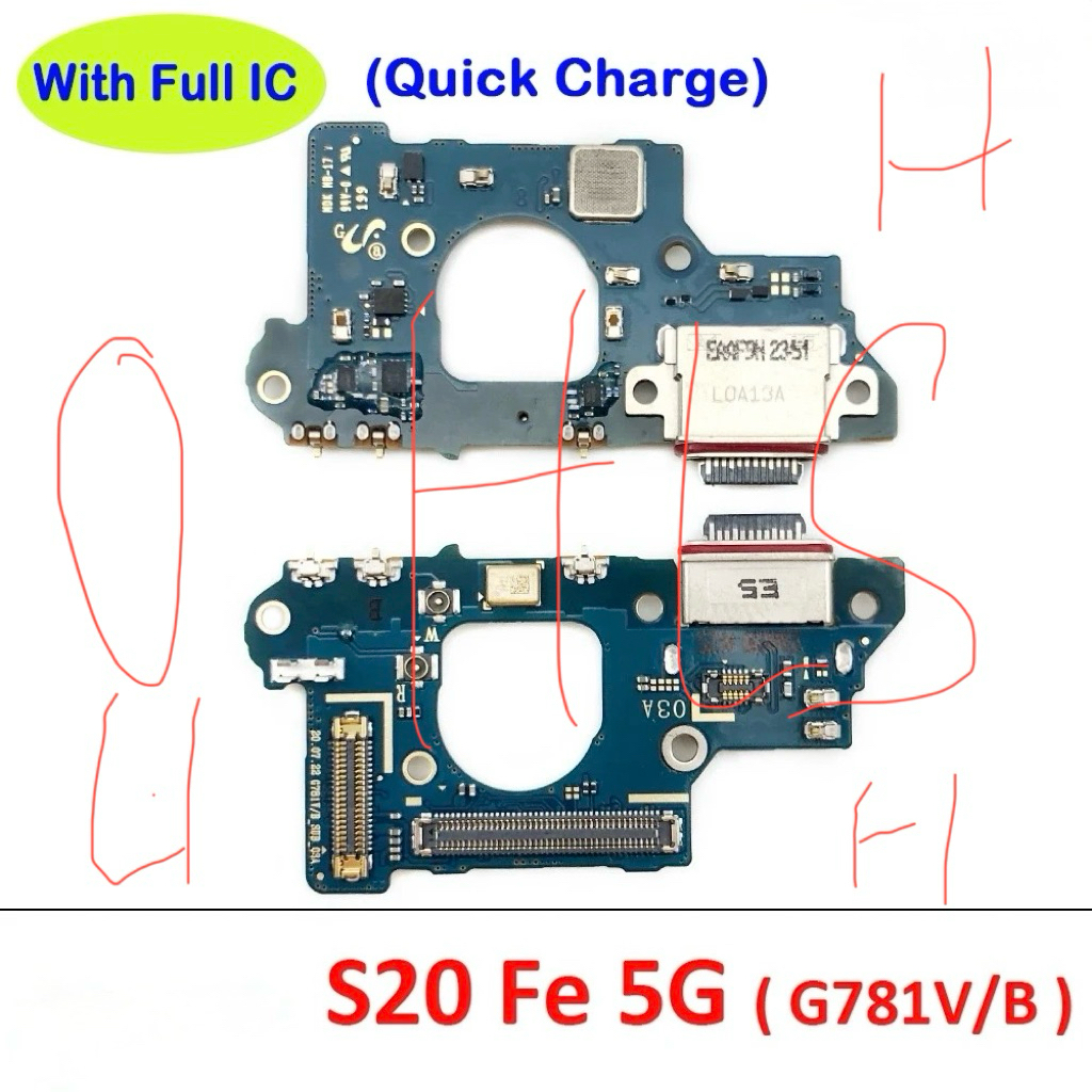 ชุดชาร์จ Samsung Galaxy S20 FE 5G / SM-G781B