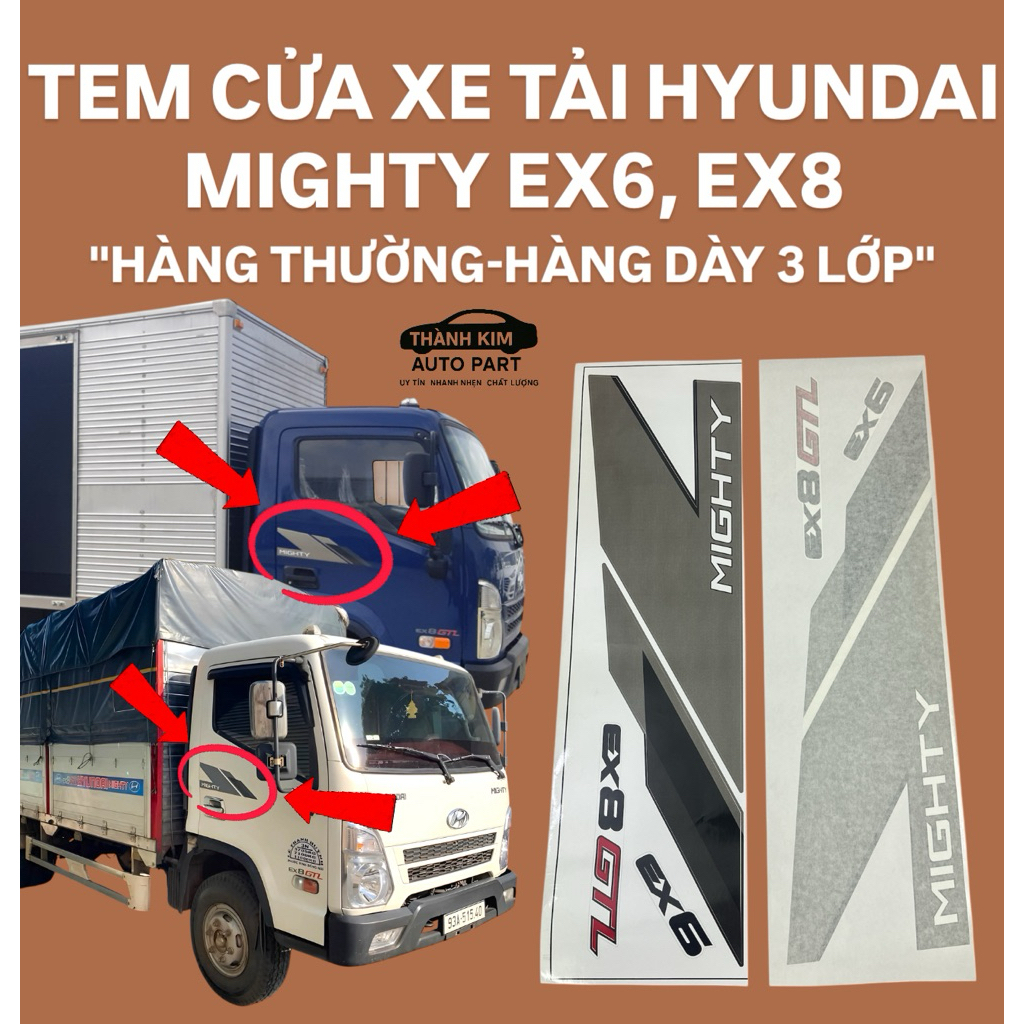 HYUNDAI MIGHTY EX6, EX8 GTL สติ๊กเกอร์ประตูรถบรรทุก