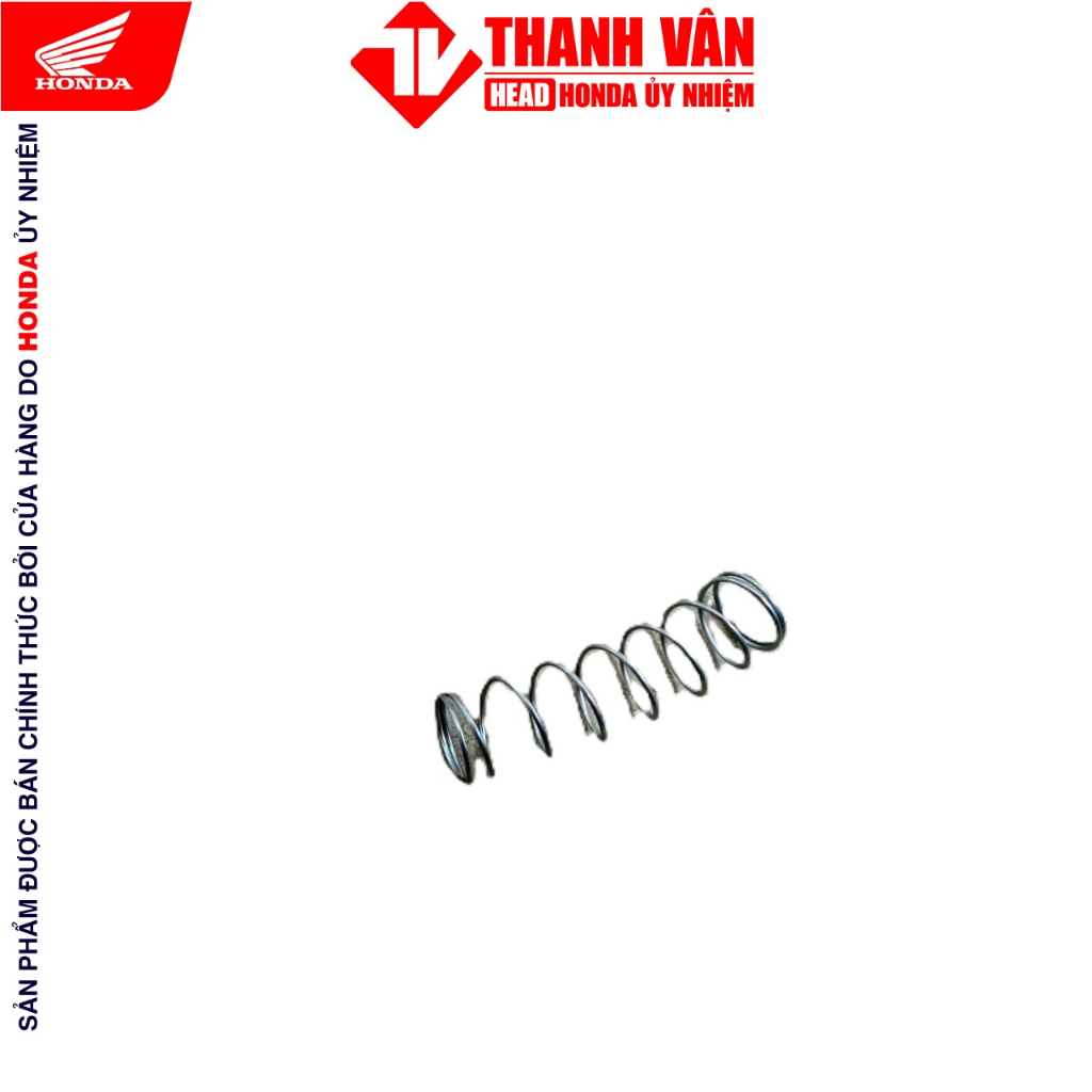 XO สปริงแปรงถ่าน 31204-187-701 HONDA DREAM, WAVE