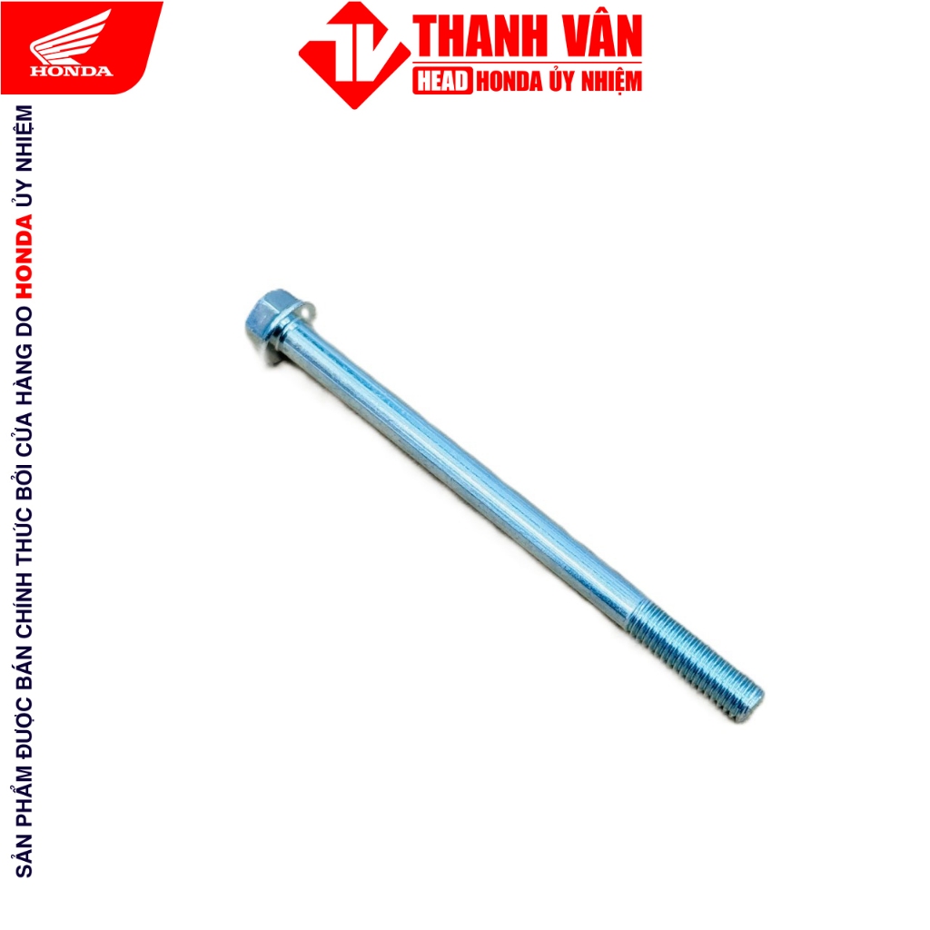 กลอน 6x80 60001-060-8000 HONDA CUB-C70, DREAM, FU, SH, WAVE