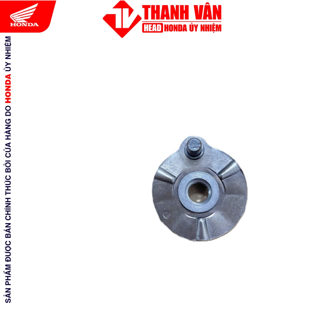 ลูกยกคลัช ราคา 22830-KYZ-900 HONDA FU 125 (2015+), FU 125 K73 (2020+), SUPER CUB C125