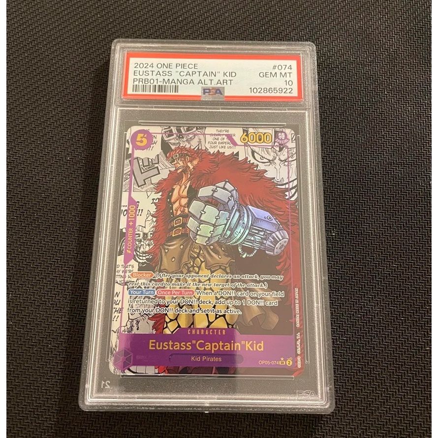 การ์ด PSA 10 Gem Mint PRB01-04 KID Manga Alt English nf46 8