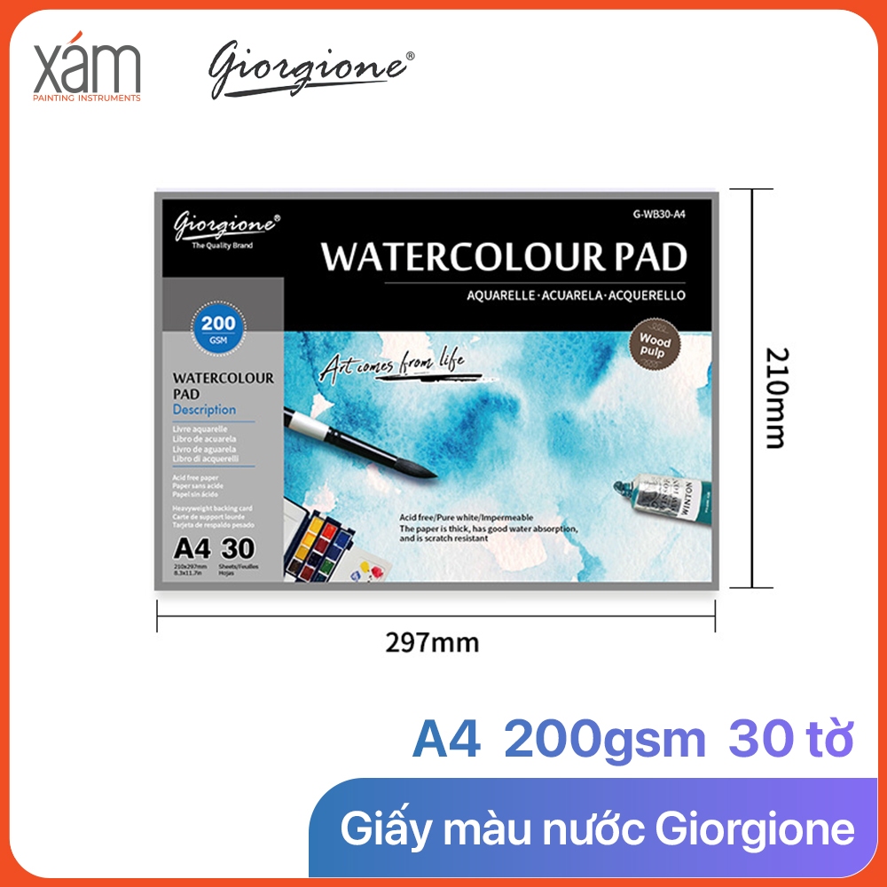 (ภาพวาดสีเทา) กระดาษสีน้ํา Giorgione 200gsm (A4) - แผ่นรองสีน้ํา 200gsm A4 30 แผ่น | G-WB30-A4