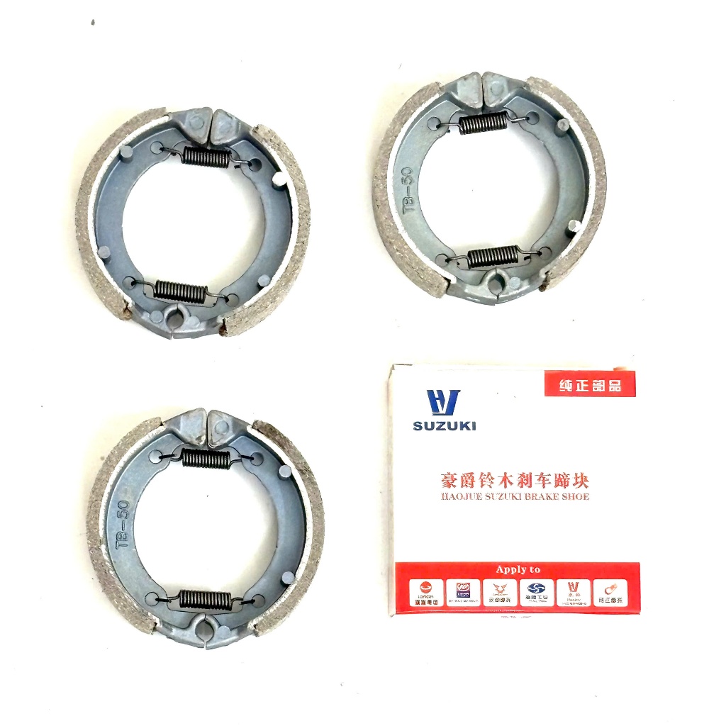 ผ้าเบรคหน้ารถยนต์ไฟฟ้า TB 50 (Honda, Nijia Mechanical Brake.. ) รหัส SH2