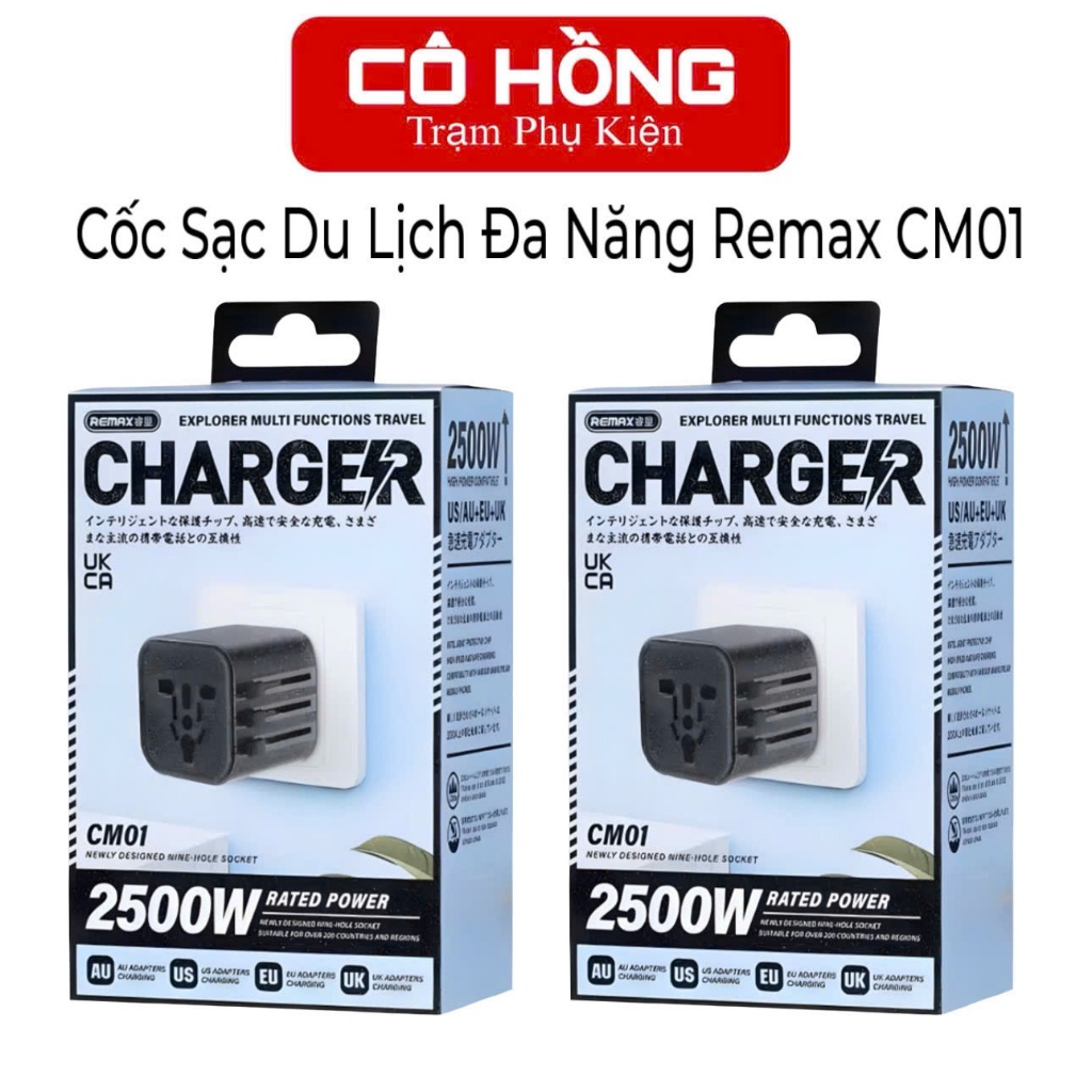 Remax CM01 2500W Travel Adapter Socket – รองรับมาตรฐานสากลมากมาย