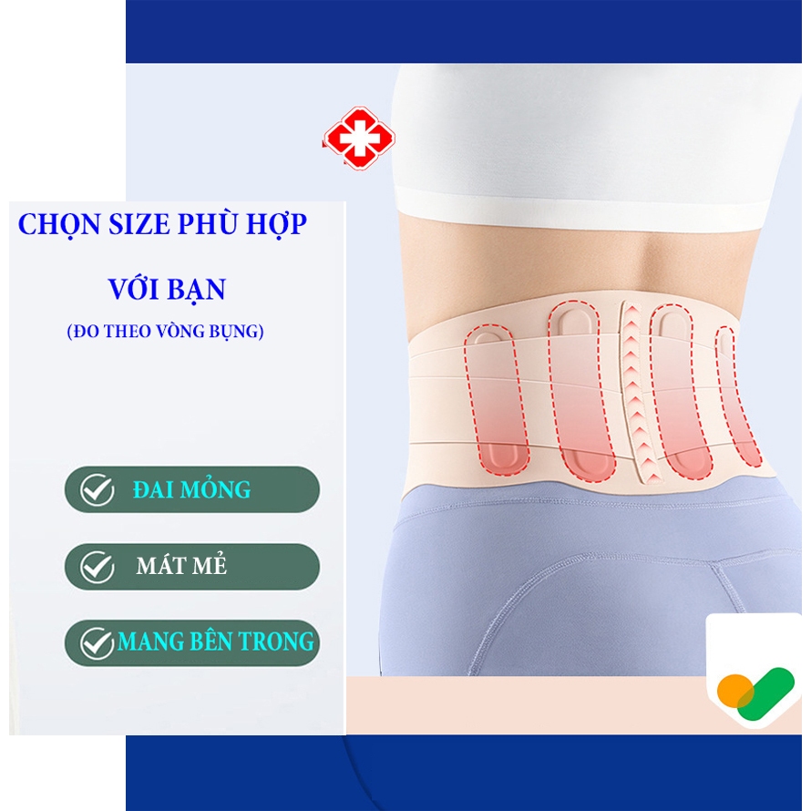 THIN SPORTS SPINE BELT สําหรับผู้ชายและผู้หญิง, TIN SPINE BACK BELT, BODY SHAPING ABDOMINAL TRAINING