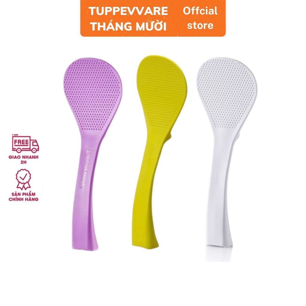 TUPPERWARE ที่ตักข้าวทัปเปอร์แวร์ป้องกันข้าวเหนียวพลาสติกบริสุทธิ์ปลอดภัยเพื่อสุขภาพ