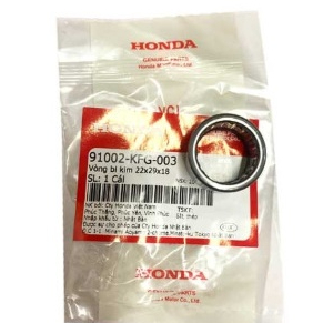 แบริ่งเข็ม (22x29x18) Sh Italy 125 - 150 (รุ่นแรก) / PCX 160 / ADV 160 2022 Laher,Bearing Puly ShopM