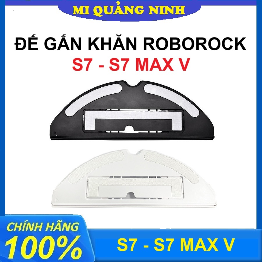 ผ้าขนหนูพลาสติกสําหรับเครื่องดูดฝุ่นหุ่นยนต์ Roborock S7, S7 Max V, S7 Max V Ultra