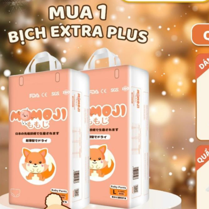 [ฟรีตะขอผ้า 5 ผืน] Momoji Super Absorbent Diapers NB64/S60/M56/L54/XL50/XXL48
