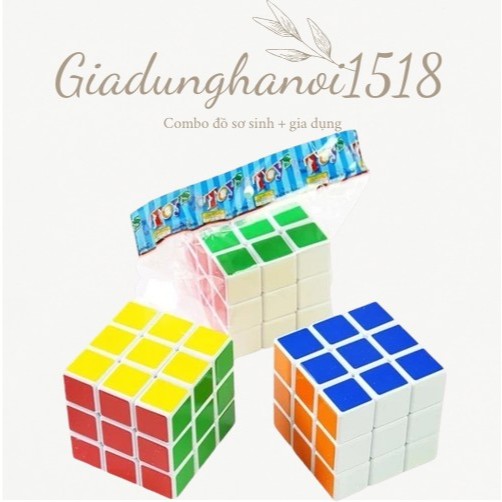 สมาร์ทRUBIK 5.7 x 5.7 x 5.7ซม