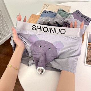 กางเกงในชายรูปช้างพร้อมจุกหลอกผู้ใหญ่น่ารัก กางเกงในและกางเก…