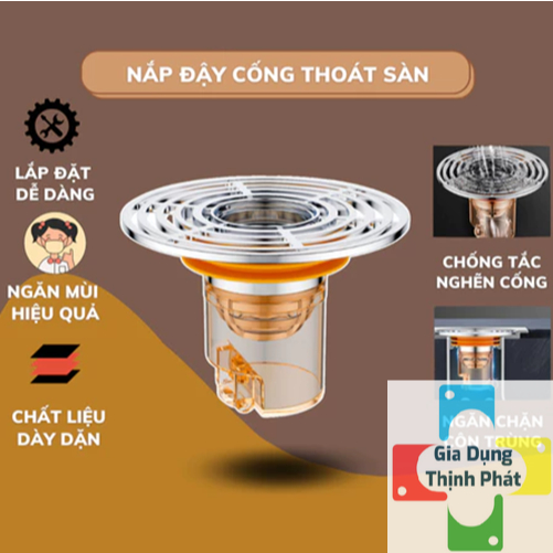 Yuju จุกปิดท่อระบายน้ําพื้นทางเดียว ป้องกันกลิ่น ป้องกันแมลง GD969-CMC-YuJu