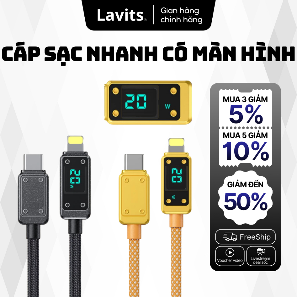 PD Fast สายชาร์จ 20W WDC-08, Type-C ถึง (LaiNing) พร้อมจอแสดงผลปัจจุบัน - LAVIS x ORIO