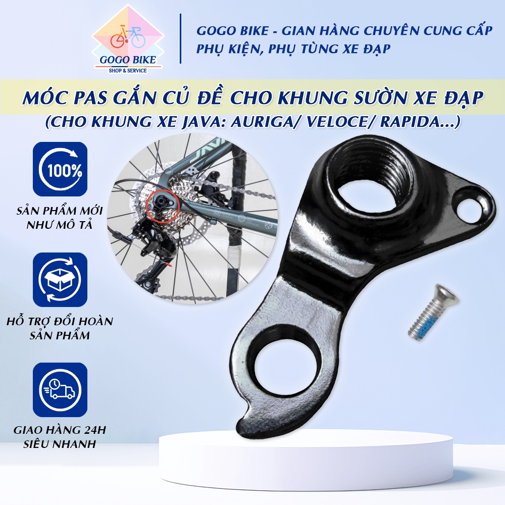 [GoGo Bike] ตะขอสตาร์ทสําหรับโครงจักรยาน JAVA เพลาใหญ่ (Auriga/ Veloce/ Rapida...)