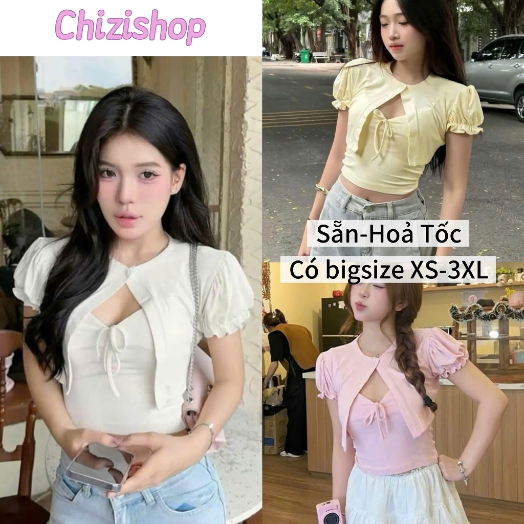 (READY - ALWAYS) SHORT PULL SLEEVES SET - ชุดเสื้อกล้าม 2 ชิ้น พร้อมแจ็คเก็ตแขนสั้นน่ารัก Chizishop