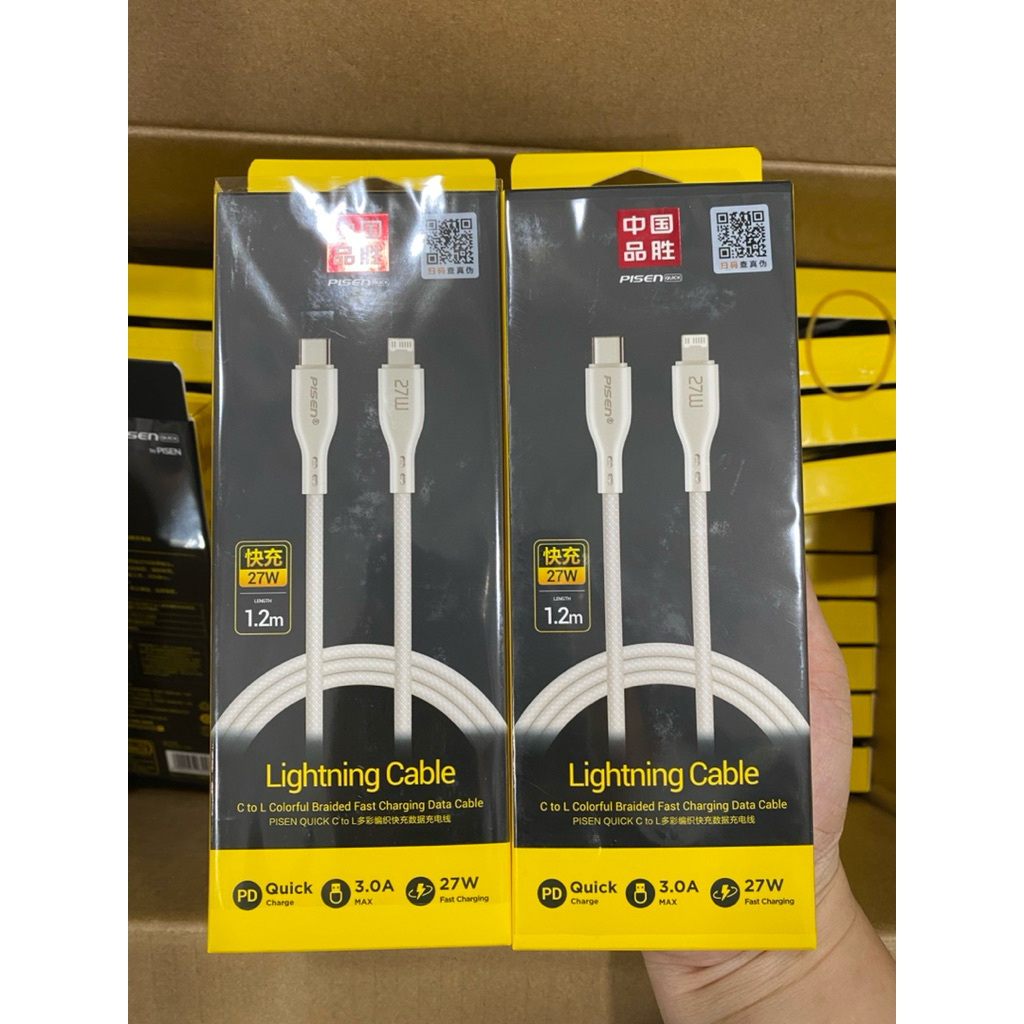 TRANSMITTER SHOP - PISEN TYPE-C to L PD 27W FAST CHARGING CABLE ยาว 1m2
