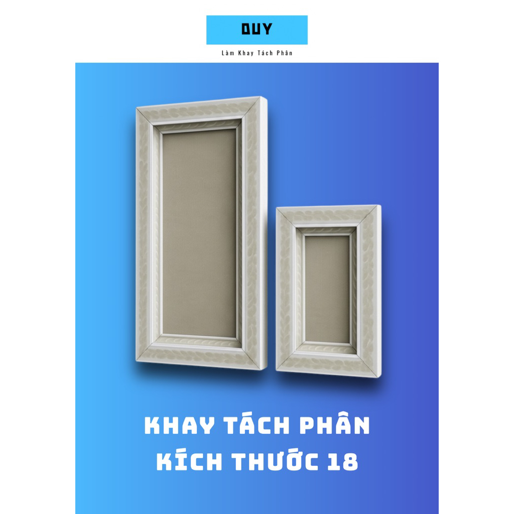 ถาดแยกมูล 18x10, 18x15, 18x18, 18x20, 18x23, 18x25, 18x27, 18x30, 18x33, 18x35, 18x39