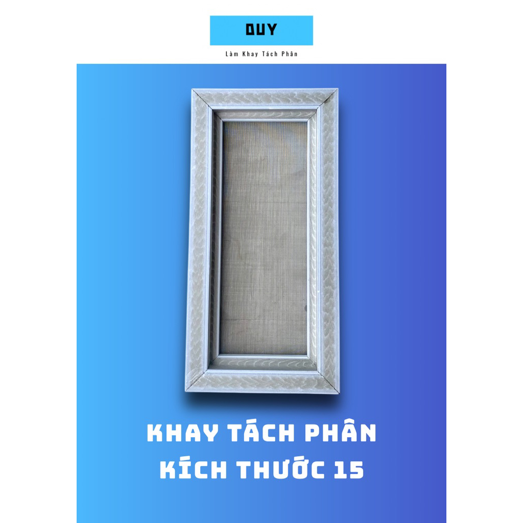 ถาดแยกสตูล 15x15, 15x20, 15x25, 15x30, 15x35, 15x40, ....