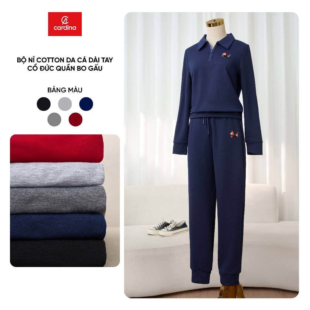 คาร์ดินา ชุดผ้าฟลีซผู้หญิงวัสดุสักหลาดหนังปลา แขนยาว กางเกงกุ๊นคอปก 5BNF03