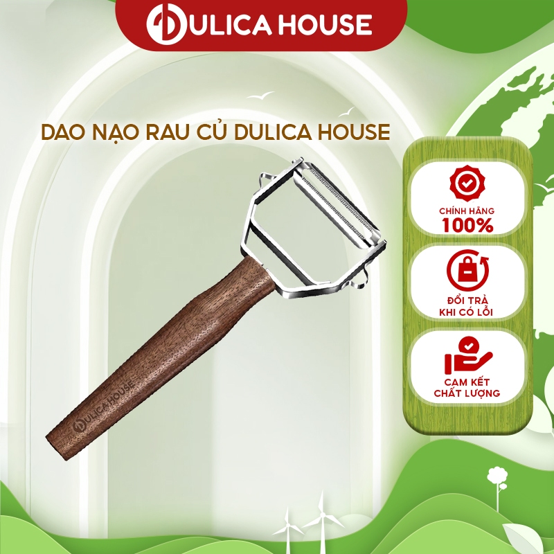 DULICA HOUSE ที่ขูดผัก - การออกแบบด้ามไม้ที่เป็นของแข็ง ใบมีดสแตนเลส Sharp 420J2