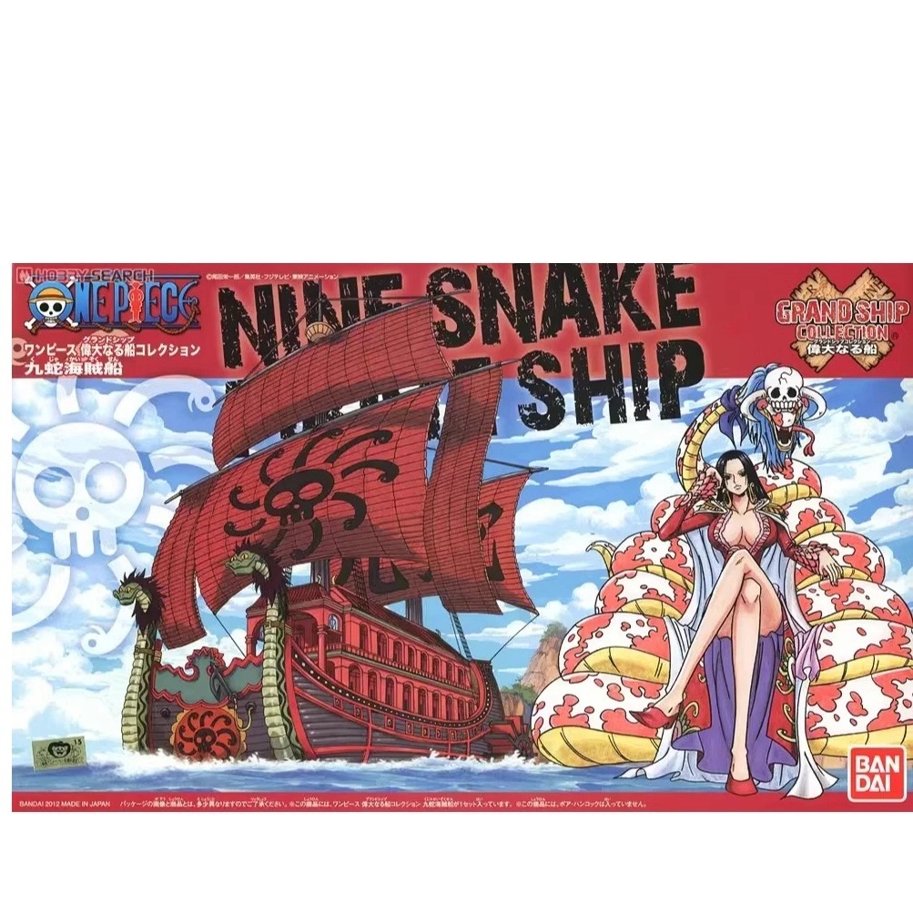 ONE PIECE GRAND SHIP COLLECTION KUJA PIRATES SHIP เก้างู Boa Hancock Bandai ประกอบรุ่น