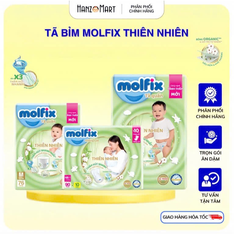 Molfix Natural Ultra Diapers Plus Pants/สติ๊กเกอร์ทุกขนาด NB74/S88/M82/L76/XL70/XXL64