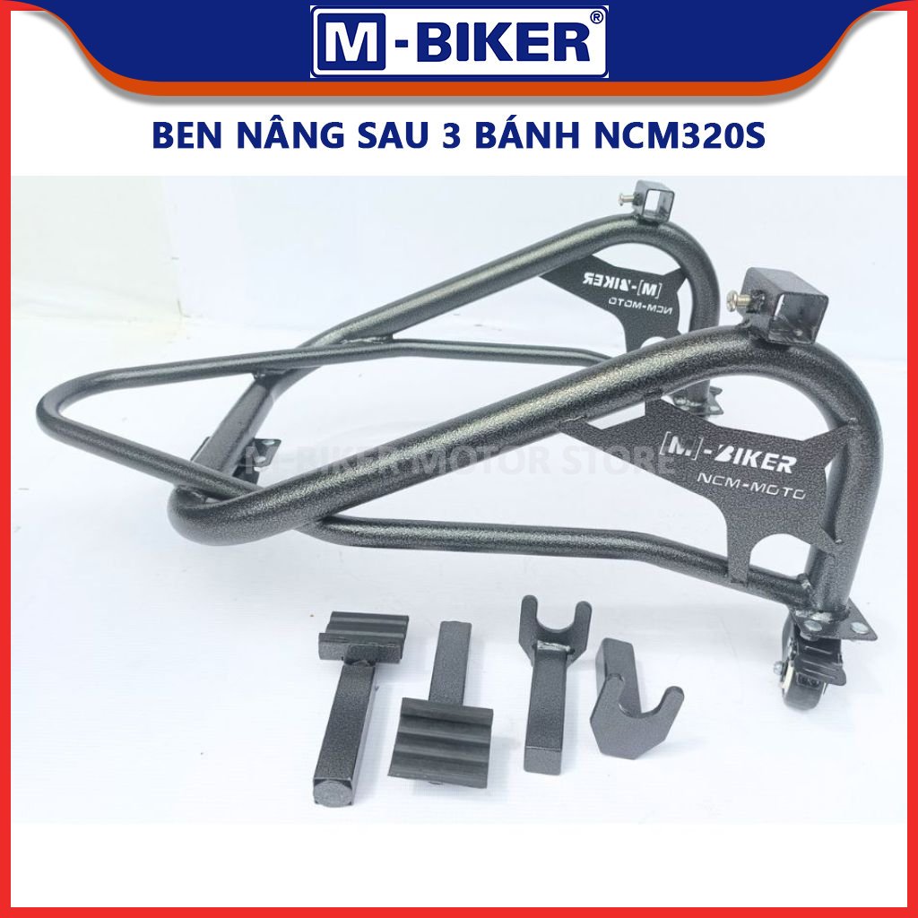 เอ็มไบเซอร์ | รถยก PKN MC320S รถยกเคลื่อนที่สําหรับรถยนต์ภายใต้ 200cc