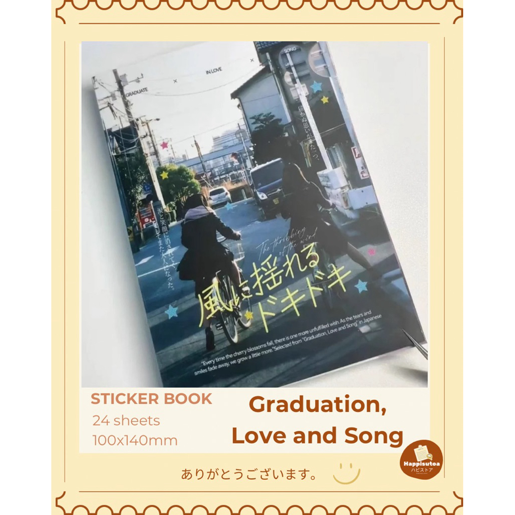 Sticker Book Graduation, Love and Song – 24 หน้าอะนิเมะสาว kawaii 100140mm – สไตล์ญี่ปุ่นที่คิดถึง