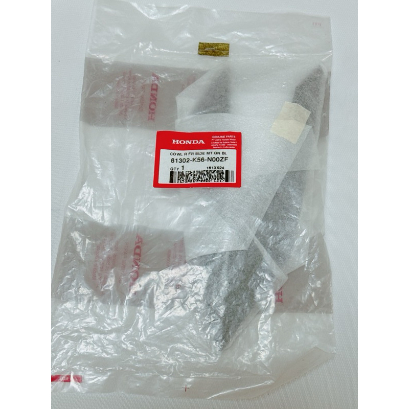 SONIC 150 RABBIT EARS BLACK RIGHT-q10