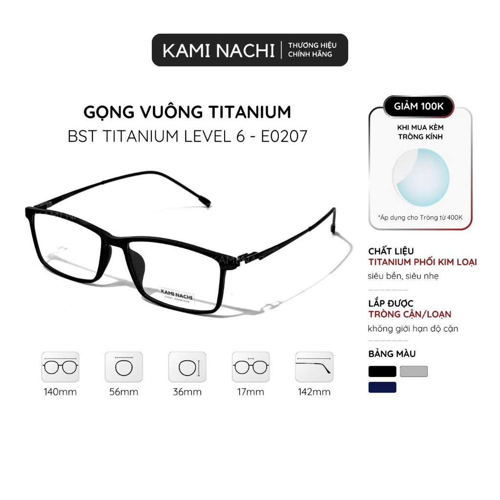 กรอบแว่นตา Titanium LV6 ทรงสี่เหลี่ยมบาง สไตล์มินิมอล KAMI NACHI