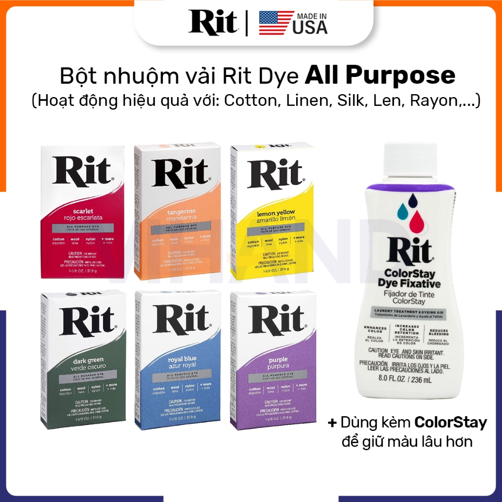 Rit Dye แป้งอเนกประสงค์ 31.9g